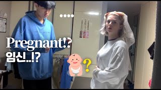 Telling My Boyfriend I’m PREGNANT  He almost CRIED [upl. by Vescuso886]