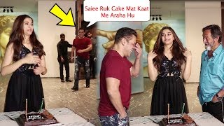 Salman Khan Showing LOVE AND RESPECT With His Frd Mahesh Daughter Saiee Manjrekar [upl. by Aja813]