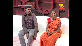 Solvathellam Unmai S 2  Ep 5  Tamil TV Serial  Zee5 Celeb Show [upl. by Idalina]