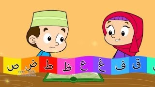 Arabic Alphabet for Beginners [upl. by Omissam]