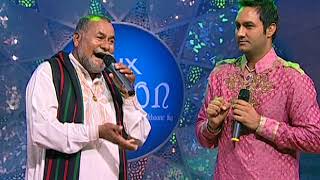 Tu Maane Ya Na Maane Dildaara  WADALI BROTHERS  LIVE  JUNOON [upl. by Dihaz]