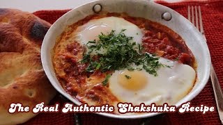 Best Most Authentic Shakshuka Recipe Guaranteed [upl. by Anerehs]