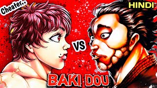 BAKI HANMA VS MUSASHI MIYAMOTO [upl. by Gerrilee443]