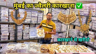 Temple Jewellery Manufacturers In Mumbai  Jewellery Manufacturers In India  Imitation Jewellery [upl. by Norreg]