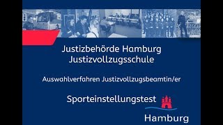 Sporteinstellungstest für Bewerberinnen im Justizvollzugsdienst [upl. by Winfrid49]