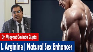 मरदाना कमजोरी की दवाई  LArginine Full Review Hindi [upl. by Vadim232]