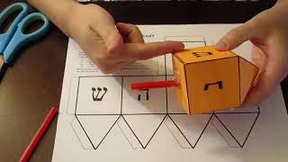 Dreidel Paper Craft [upl. by Assiroc453]