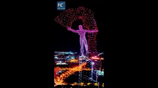 Impressive drone light show in Changchun China [upl. by Ashli]