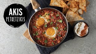 Shakshuka  Akis Petretzikis [upl. by Sessler]