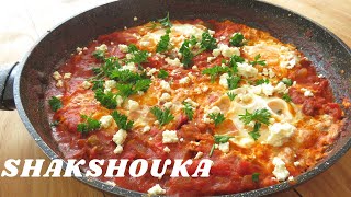 Easy Homemade Shakshouka  The Best Breakfast You Need To Try [upl. by Yenruoj]