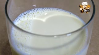 HOW TO MAKE EVAPORATED MILK [upl. by Hannazus]