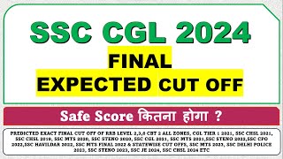 SSC CGL 2024 Final Expected Cut Off [upl. by Enitsirc]