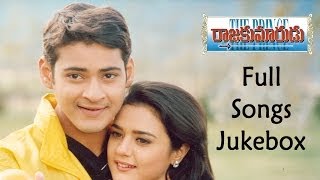 Rajakumarudu Movie Full Songs  Jukebox  Mahesh Babu Perethijinta [upl. by Mohr]