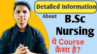 All About BSc Nursing  How to become Nurse  salary and Scope nie nursing [upl. by Allemac935]