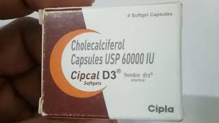 Cipcal D3 60000 IU Softgels  Uses Dosage Side Effects in hindi [upl. by Nedac]