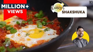 Easy Shakshuka Egg Recipe  आसान अंडा शाकशुका  Poached Egg in Tomato Sauce Chef Ranveer Brar [upl. by Treharne]