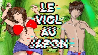 Le viol  quasi inexistant au Japon [upl. by Sidras746]