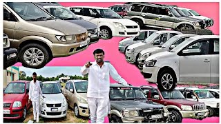 😎🔥280724 అన్ని వాహనాలు పూర్తి వీడియో Dont miss it Guys 😱😱Malli Cars Mpl 1111 [upl. by Akerboom678]