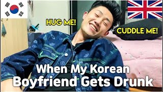 AMWF When My Korean Boyfriend Gets DrunkBeing CUTE Marry me [upl. by Korfonta]