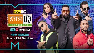 MTV Hustle 03 Represent  Promo  Starts 21st October [upl. by Solberg]