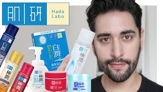 HADA LABO Brand Review  Lotions Oil Cleanser Gel  Creams and Sunscreen ✖ James Welsh [upl. by Alikahs]