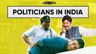 Politicians In India  When You Have A Politician Uncle  Jordindian Ft Danish Sait [upl. by Enitsenre]