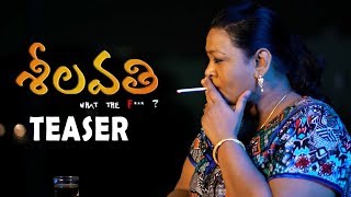 Shakeela s Sheelavathi Movie Teaser  TFPC [upl. by Ahsenwahs632]