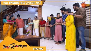 Manassinakkare  Promo  25 Nov 2022  Surya TV Serial  Malayalam Serial [upl. by Otrebireh]