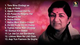 Best Evergreen Sad Song  Lata Mangeshkar  Vol 2 [upl. by Memberg80]