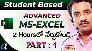 MsExcel Advanced Telugu Tutorials  Part1  Student Based Reports  Computersaddacom [upl. by Pollard152]