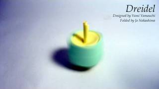 Origami Dreidel Yami Yamauchi [upl. by Filberte985]