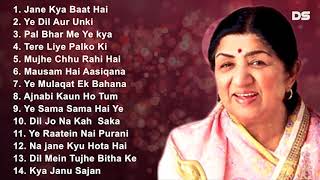 Best Evergreen Romantic Song  Lata Mangeshkar [upl. by Kathie]