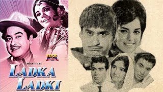 Ladka Ladki 1966 Full Movie  लड़का लड़की  Kishore Kumar Mumtaz [upl. by Jemy]