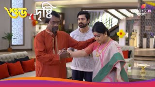 Shubho Drishti  Ep 40  Antaras demand  Colors Bangla [upl. by Jolanta]