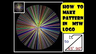 How to make a Pattern in MSW LogoMSW LOGO command for PatternMSW logo command for class 4 amp 5 [upl. by Belen]