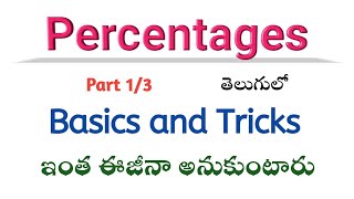 Percentages in Telugu Part 1  Aptitude in Telugu  Root Maths Academy [upl. by Micco]