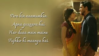 Sanam Teri Kasam Title Track Full Song Lyrics ▪ Ankit Tiwari amp Palak Muchhal ▪ Himesh Reshammiya [upl. by Itsrik581]